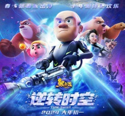 2024年度必玩喜剧游戏盘点：笑点满满新体验