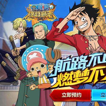 改编巅峰人气榜:盘点十大热门游戏改编佳作 改编巅峰人气榜:盘点十大热门游戏改编佳作