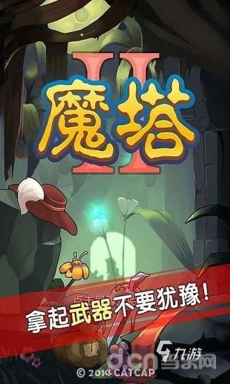 末世巅峰之作，盘点十大热门经典末世游戏推荐宝藏