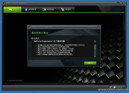 十大精选照片编辑游戏，解锁创意无限新玩法