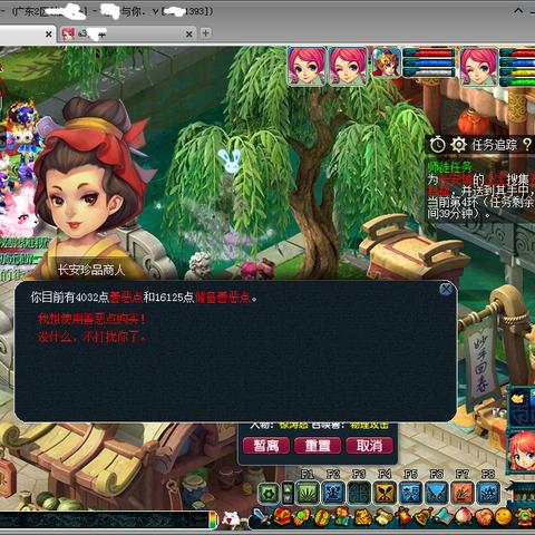 西游游戏盘点：十大热门必玩，探索新乐趣推荐