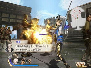 热门割草游戏盘点：人气精选攻略大揭秘