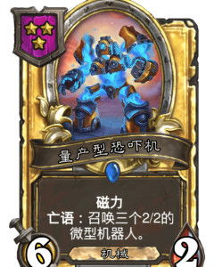 十大热门卡牌游戏盘点:人气爆棚必玩精选攻略 十大热门卡牌游戏盘点:人气爆棚必玩精选攻略