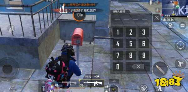 和平精英突变矿场BOSS开门绝密技巧，轻松通关新攻略！