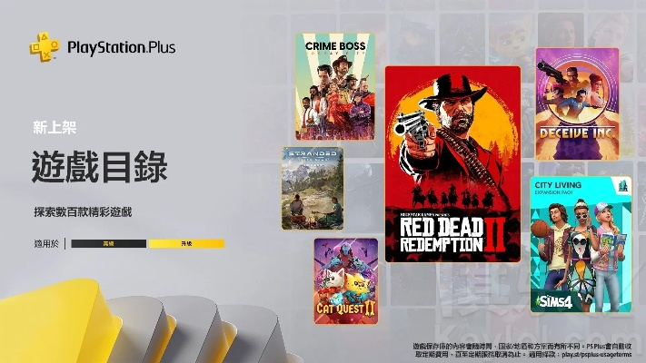 2024年必玩2.5D精选：探索沉浸式游戏新境界