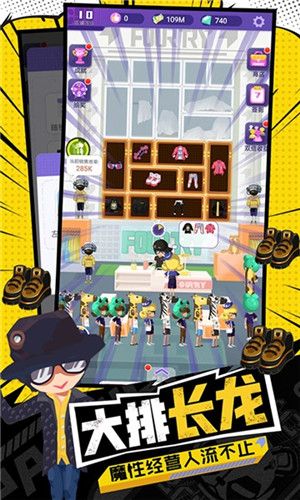 2024热门养成游戏盘点：揭秘新潮流玩法排行