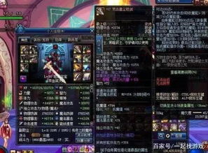 温馨游戏推荐：盘点高人气舒适体验游戏排行