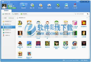 十大精选耐玩物理游戏，揭秘热门排行榜！