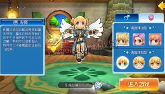 盘点热门哥德游戏，揭秘哪些好玩之选