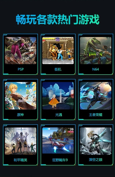 精选ARPG游戏盘点：探索热门好玩的奇幻冒险之旅