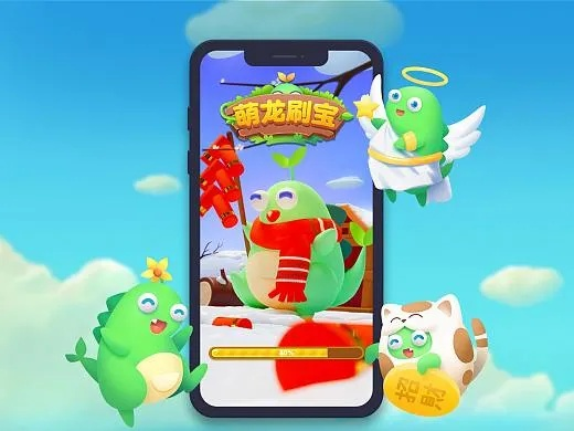 热门刷宝游戏盘点：下载量爆表，趣味精选推荐