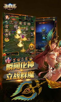 暗杀游戏盘点：热门排行，揭秘最佳暗杀体验