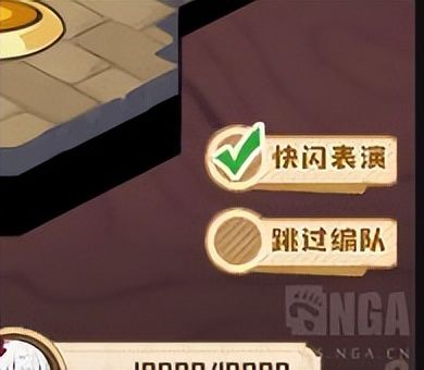 四叶草剧场攻略：热砂挑战全解析，轻松通关秘籍大公开