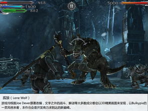 十大热门仙侠游戏盘点：耐玩度满分仙侠佳作推荐