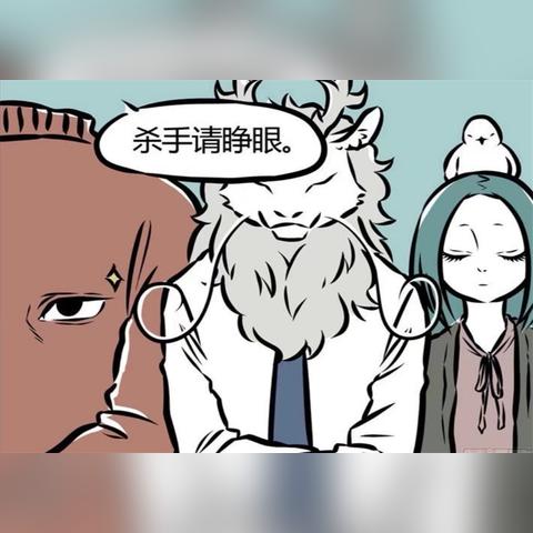 暗杀游戏盘点：热门排行，揭秘最佳暗杀体验！