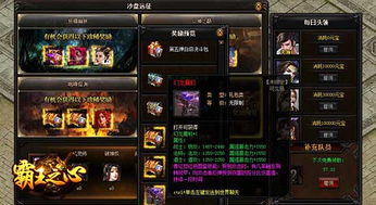 《光与影33号远征队》美区双平台霸榜，深度解析市场新霸主