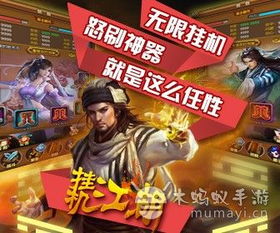 独闯江湖:揭秘那些让你独自探险的单人RPG游戏魅力 独闯江湖:揭秘那些让你独自探险的单人RPG游戏魅力