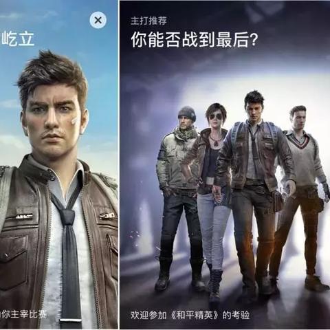 热门战术游戏盘点：下载量飙升的竞技巅峰推荐