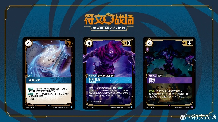 热门卡牌对决，揭秘最火战斗游戏推荐