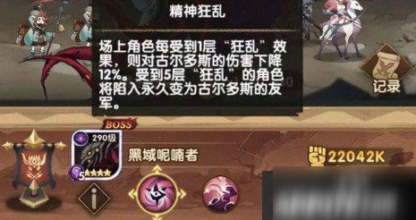 十大哥德游戏盘点:揭秘经典排行新视角 十大哥德游戏盘点:揭秘经典排行新视角