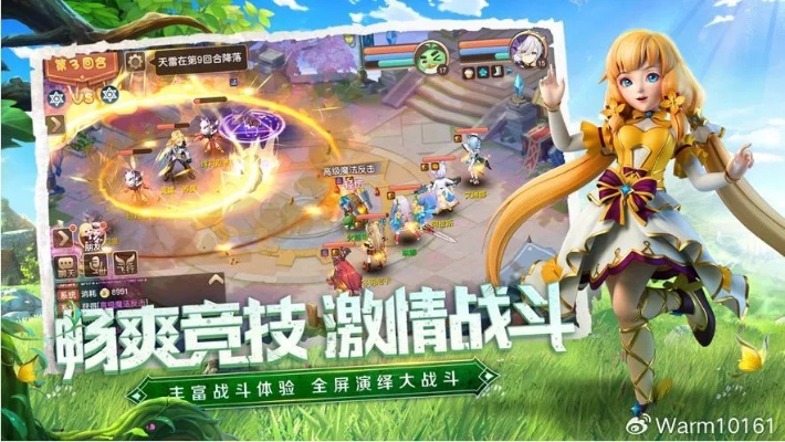 盘点热门回合制战斗佳作，解锁沉浸式游戏新体验