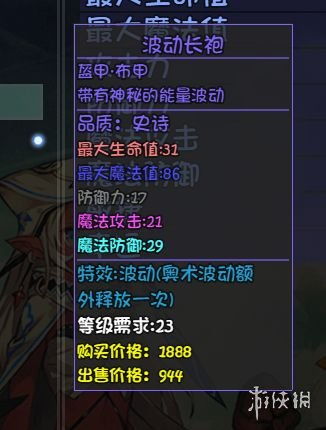 冥界副本通关秘籍：大千世界攻略新解法