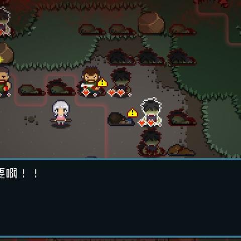 末日游戏盘点：精选趣味十足的热门推荐