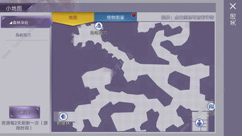 阿瑞斯病毒零氪攻略：揭秘高效通关新秘籍