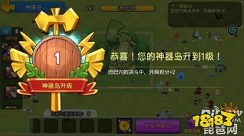 人气爆棚！盘点十大必玩工坊游戏，解锁全新游戏体验