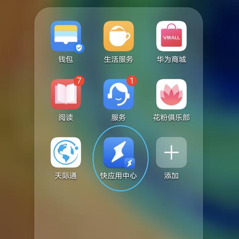 十大经典应用游戏盘点：揭秘热门榜单新价值