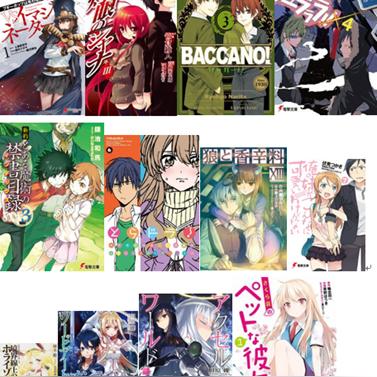 热门日漫游戏精选，下载排行必玩佳作推荐