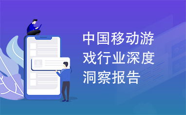 深度解析：精选资本主义游戏，畅玩新体验