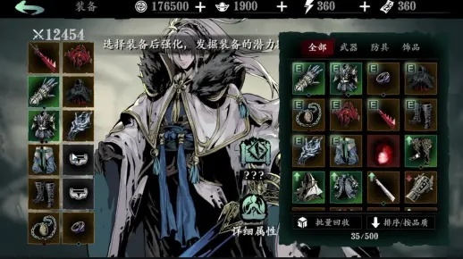 影之刃3平民神卡双刃实战解析，深度剖析新价值！