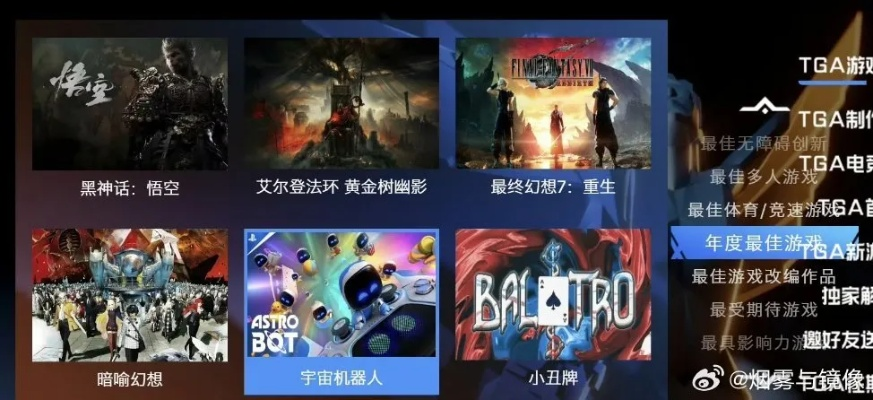 热门机甲游戏推荐：盘点下载量最高的机甲佳作