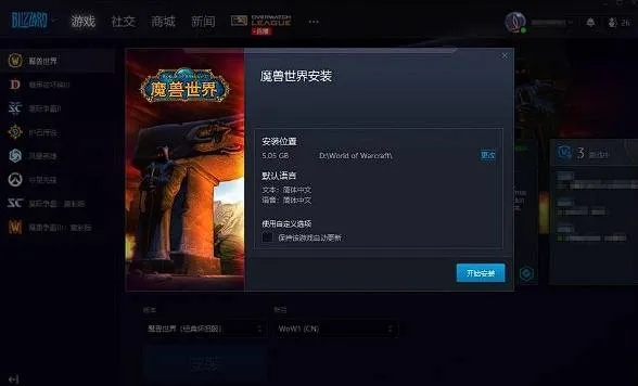 热门抢先体验游戏盘点：深度解析下载攻略秘籍