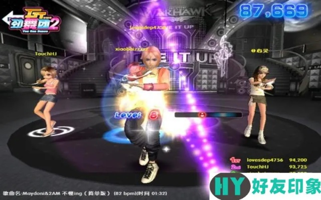 十大热门舞蹈游戏盘点：揭秘经典舞动魅力