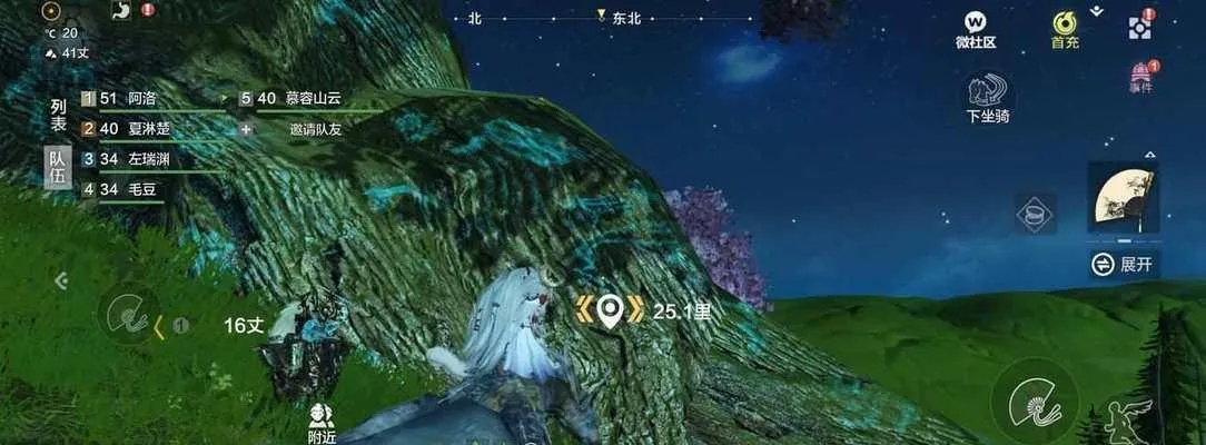 妄想山海萌新速成攻略：快速升级秘籍大公开