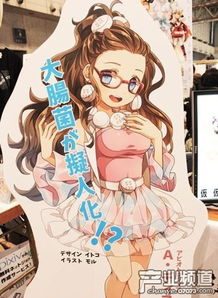 热门拟人游戏盘点:人气巅峰榜前十揭晓,创新之作引领潮流 热门拟人游戏盘点:人气巅峰榜前十揭晓,创新之作引领潮流