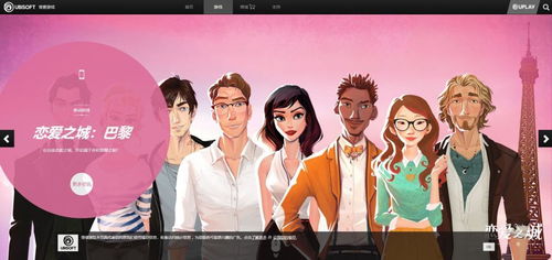 热门合作游戏盘点：揭秘人气巅峰之作