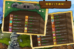 热门付费游戏盘点：最新下载排行，探索游戏新乐趣