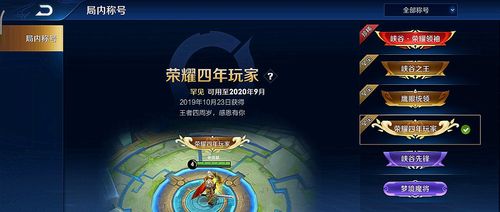 热力盘点：体素游戏巅峰之作，揭秘十大热门排行！