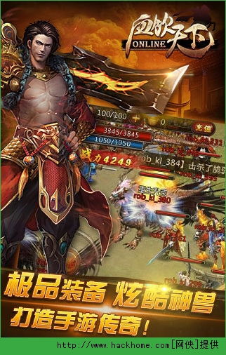 零氪黄忠攻略：全战天下开荒神将崛起秘籍