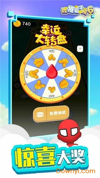 十大经典推箱子游戏盘点：精选佳作深度推荐