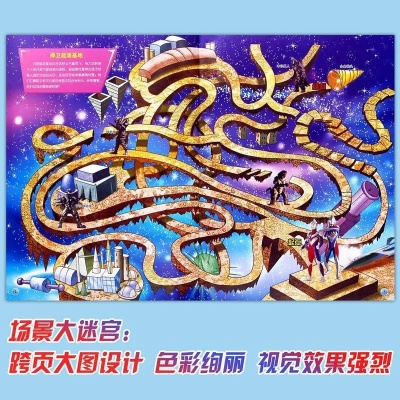 十大热门迷宫游戏盘点：揭秘沉浸式探险新体验