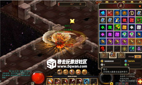 西游游戏盘点：揭秘十大必玩经典之作，畅享奇幻冒险之旅