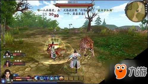 剑侠传奇萌新省钱秘籍：轻松开局，财富翻倍攻略