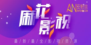 热门付费游戏推荐：精选人气佳作深度解析