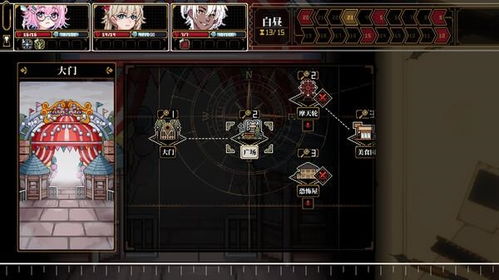 人格解体：探索跑团叙事的深度之旅