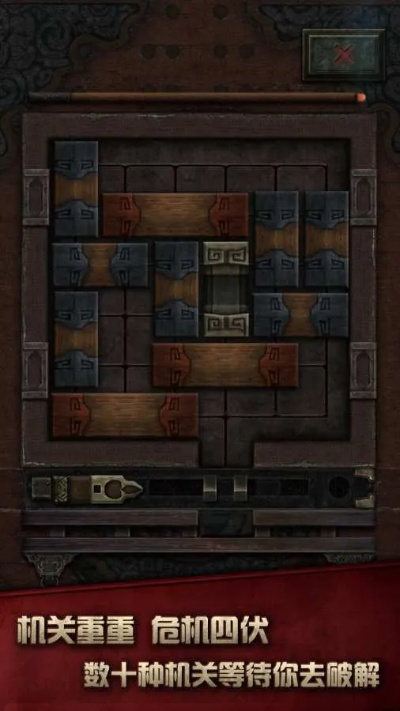 盗墓长生印207关破解秘籍:解锁神秘宝藏新攻略 盗墓长生印207关破解秘籍:解锁神秘宝藏新攻略