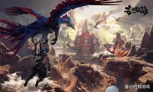 山海经游戏盘点：揭秘十大耐玩排行榜，探索无尽魅力之旅